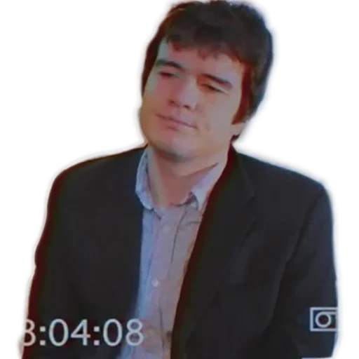 человеческое лицо Человек одежда