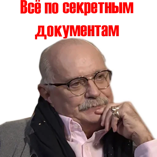 human face person clothing