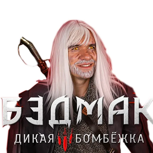 human face text clothing