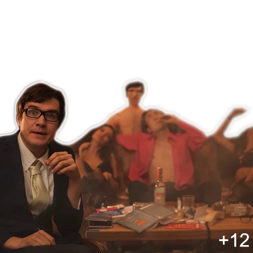 human face clothing person