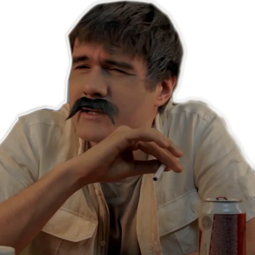 person human face clothing