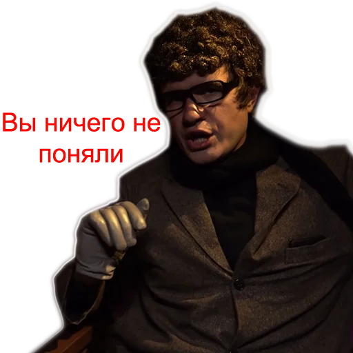 human face clothing man