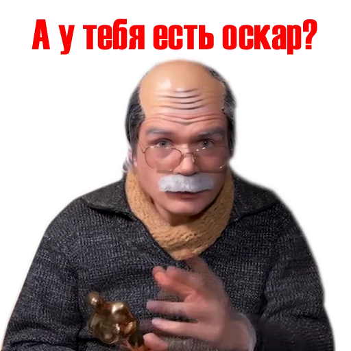 human face person clothing