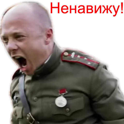 person military uniform clothing