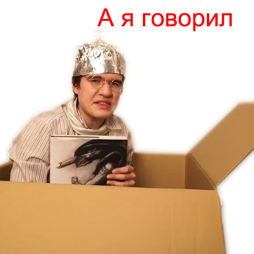 human face clothing person