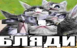 Sticker Обнаженные девушки легкого поведения - 10