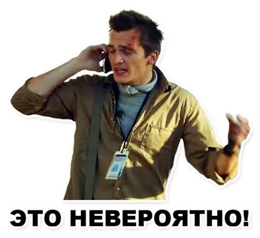 clothing human face person