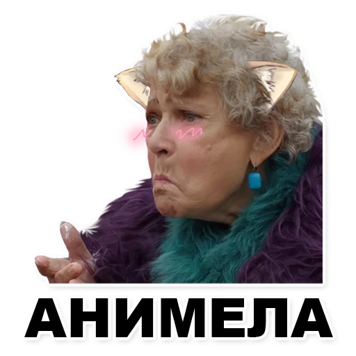 text human face clothing