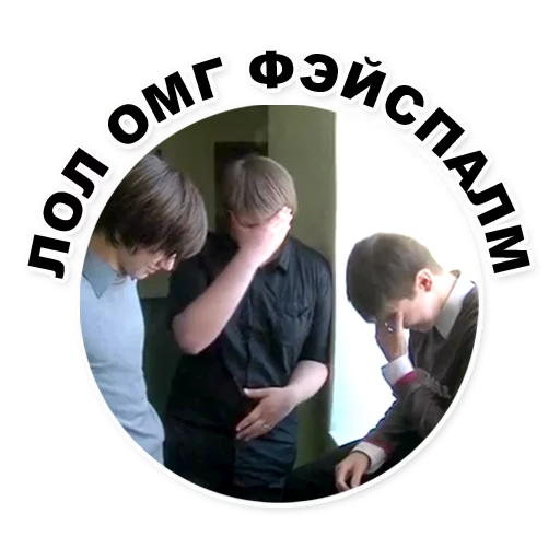 clothing boy human face