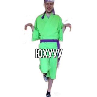 Стикер Нужён - 5