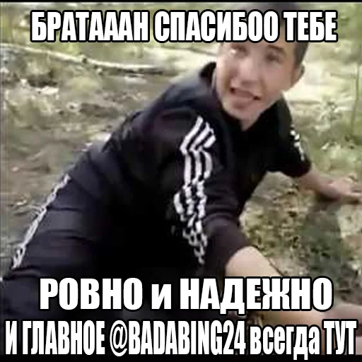 Sticker @badabing24 - 10