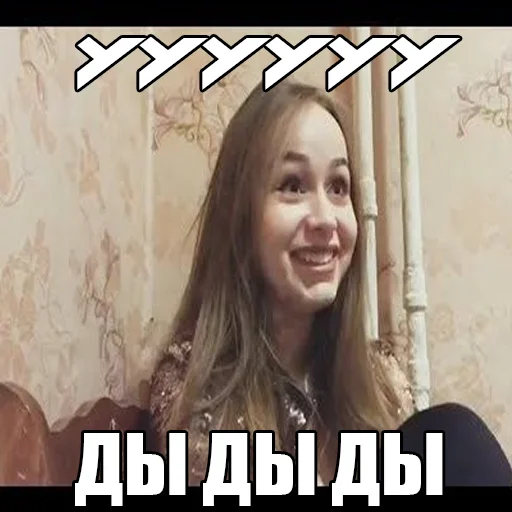 Sticker @badabing24 - 8