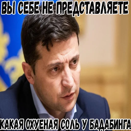 Sticker @badabing24 - 7