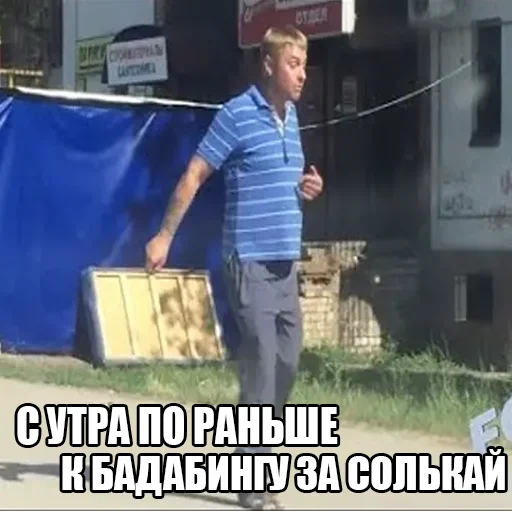 Sticker @badabing24 - 6