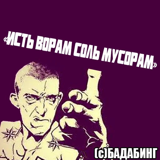 Sticker @badabing24 - 5