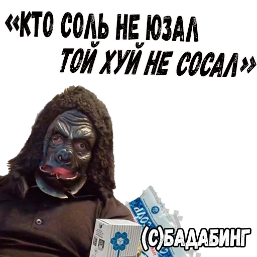 Sticker @badabing24 - 2