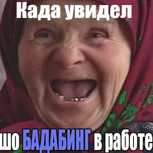 Sticker @badabing24 - 1