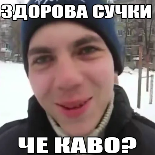 Sticker @badabing24 - 0