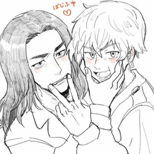 Sticker Бджифую>3 - 10