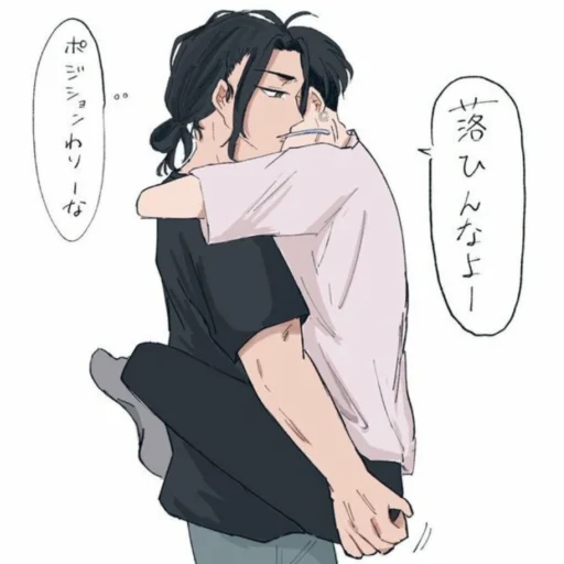 Sticker Бджифую>3 - 5