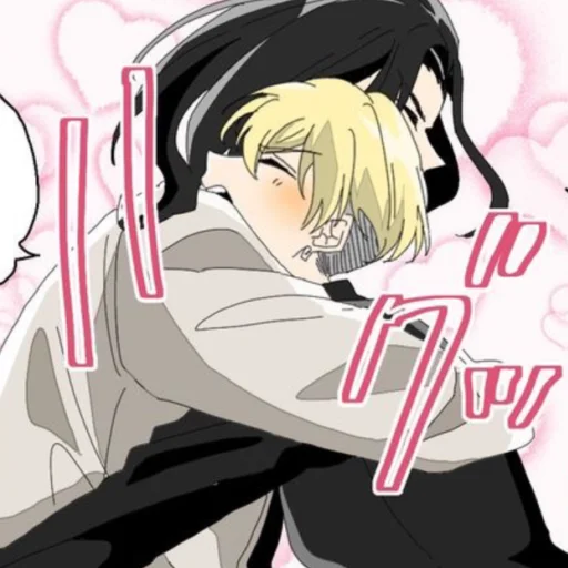 Sticker Бджифую>3 - 0