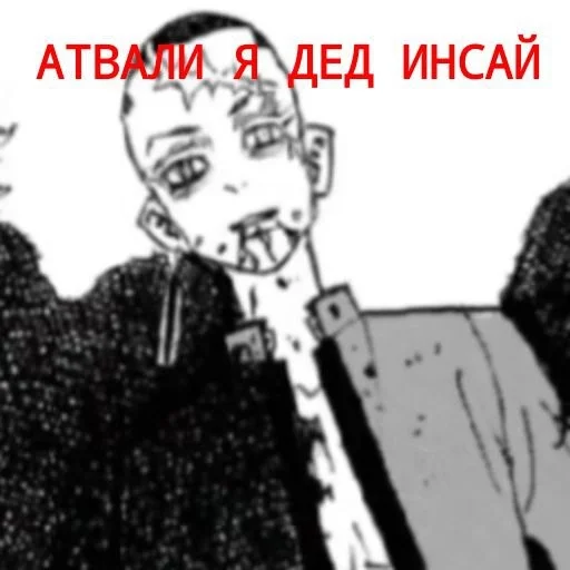 Баджи и Какосик :: @fStikBot - 