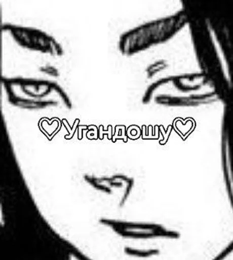 Стикер Badjosik_by_fStikBot - 1