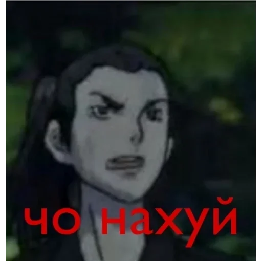 Стикер Баджи и Какосик :: @fStikBot - 4