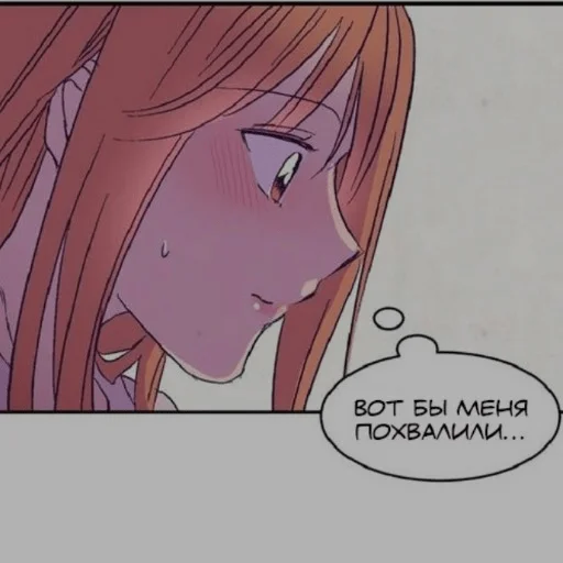 Стикер Badumvadim - 1