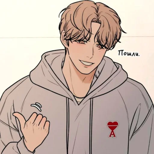 Sticker Baek_Do_Hwa - 1