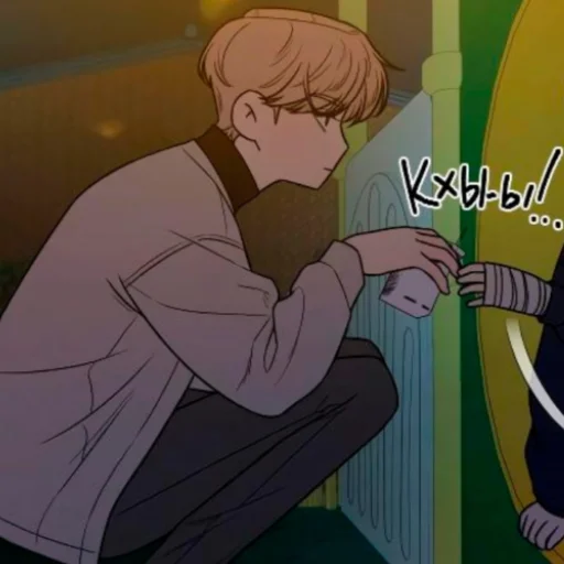 Sticker Baek_Do_Hwa - 1