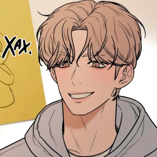 Sticker Baek_Do_Hwa - 1