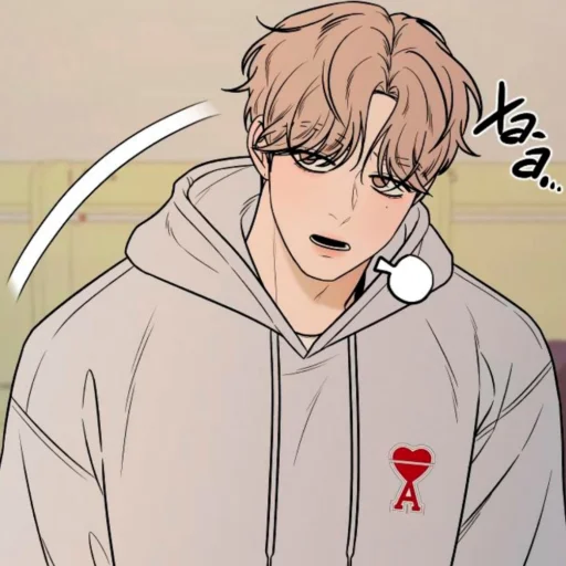 Sticker Baek_Do_Hwa - 1