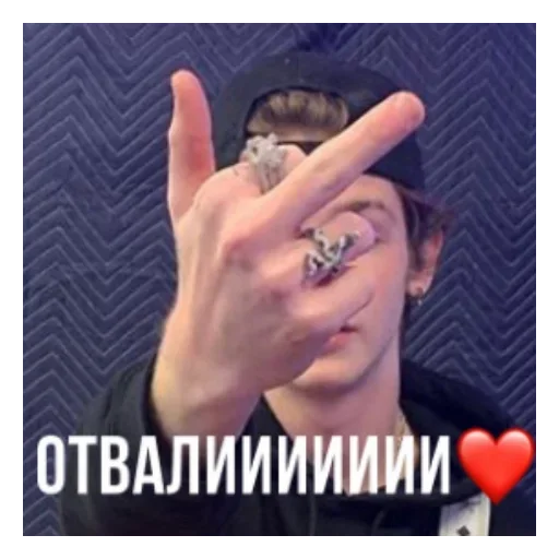 screenshot human face text