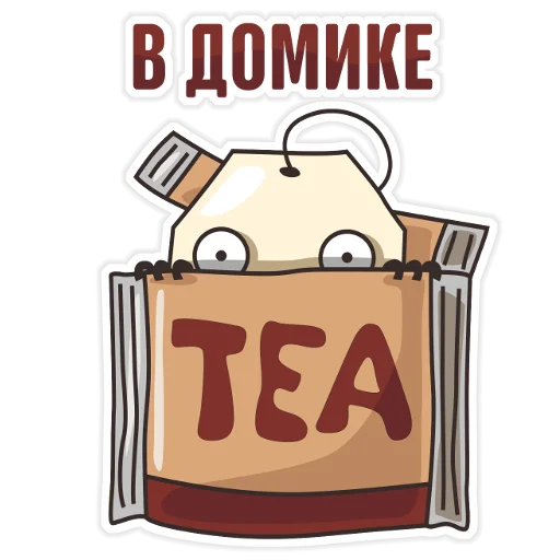 Sticker TeaBag - 5