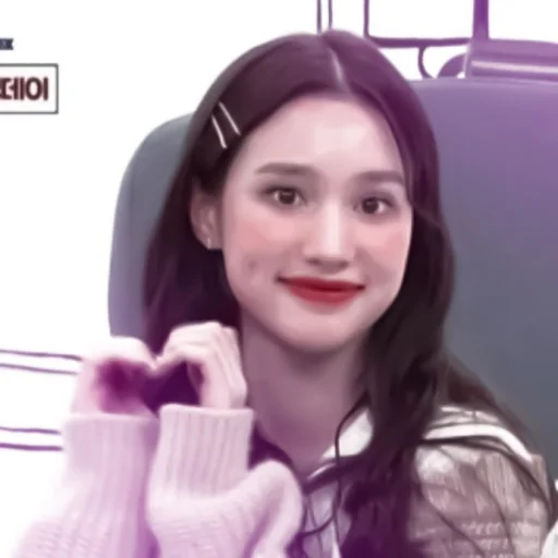 Sticker ⁎⁺˳ 𝘮𝘰𝘰𝘥 𝘉𝘢𝘩𝘪𝘺𝘺𝘪𝘩 & @luvwlee - 7