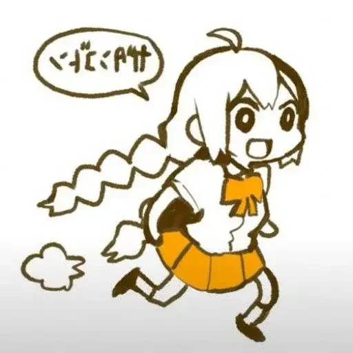 drawing illustration sketch