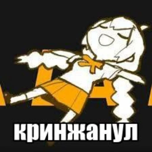 text graphic design poster