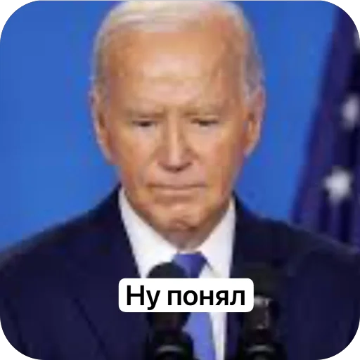 Sticker Bajden81 - 1