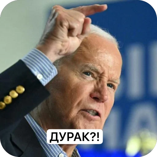 Sticker Bajden81 - 1