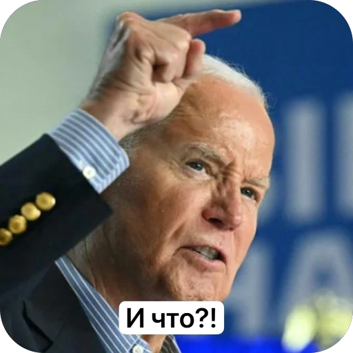 Sticker Bajden81 - 1