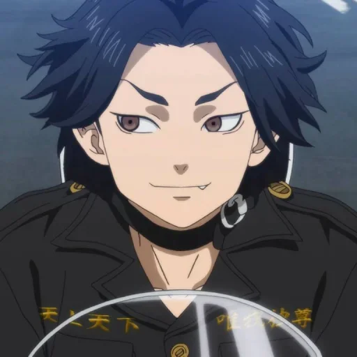 Стикер BajikeisukeSOA - 1