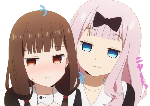 Стикер BakaBakaRus - 1