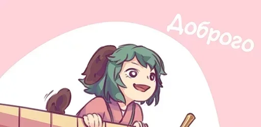 мультипликация клипарт иллюстрация