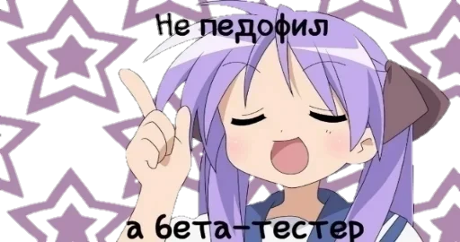 anime cartoon animated cartoon