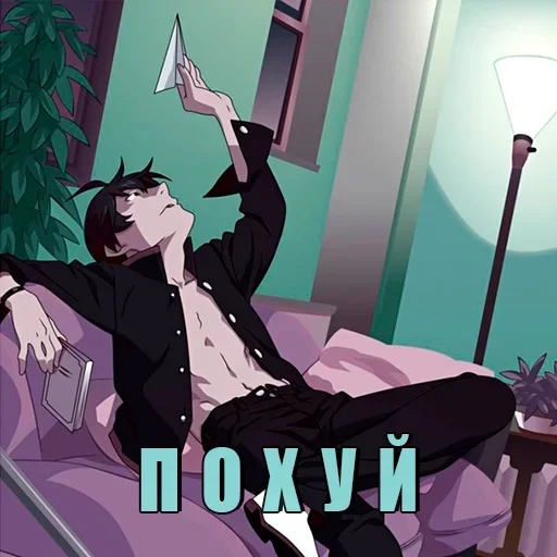 anime cartoon animation