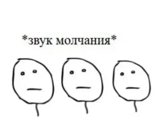 sketch drawing line art