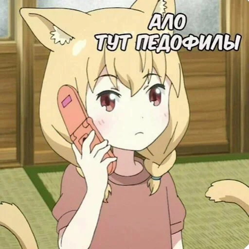 cartoon animated cartoon anime