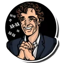 Sticker Baker Street by @sdelaivibor - 4