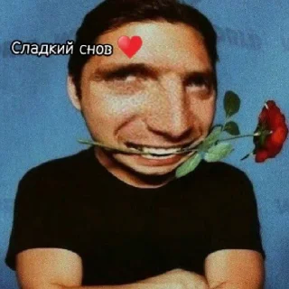 Sticker Баки сткр не брать - 1